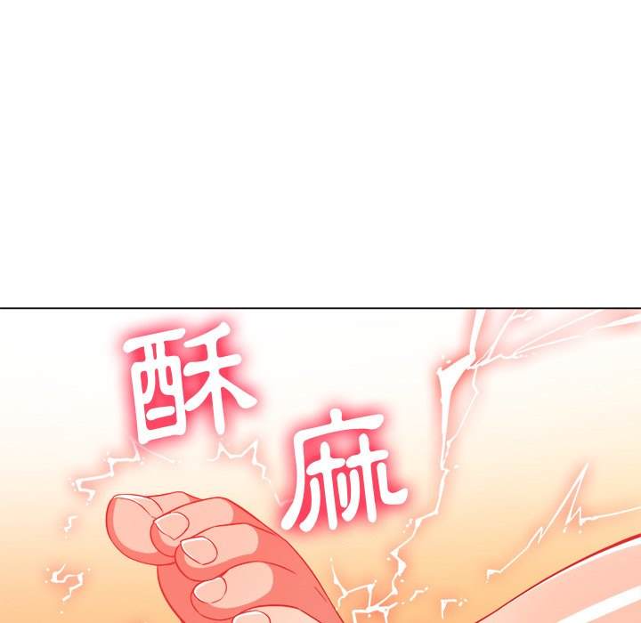 第71话 - 第158.jpg页
