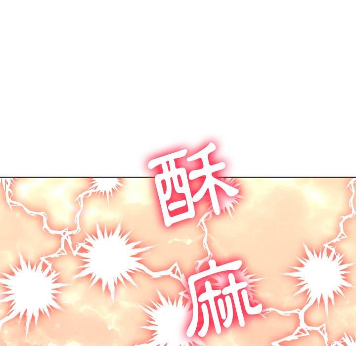 第71话 - 第160.jpg页