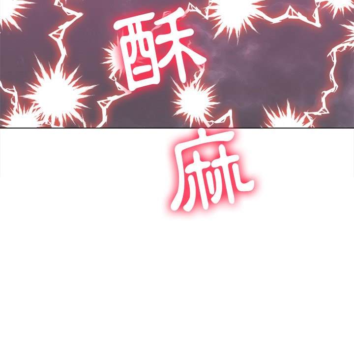 第71话 - 第163.jpg页