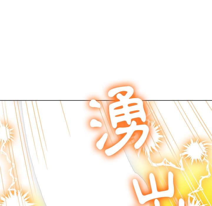 第71话 - 第164.jpg页