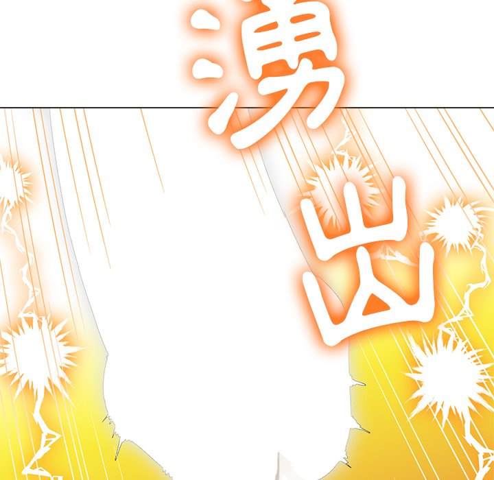 第72话 - 第7.jpg页