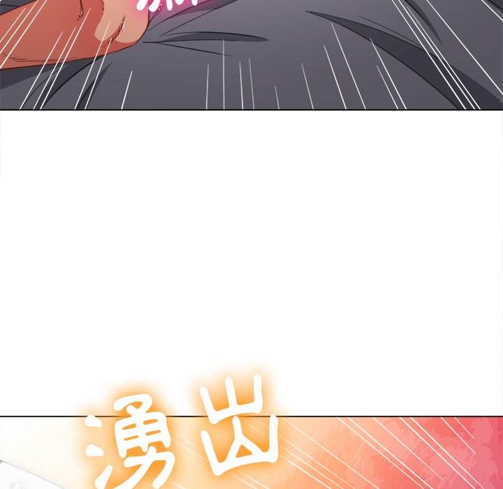 第72话 - 第11.jpg页
