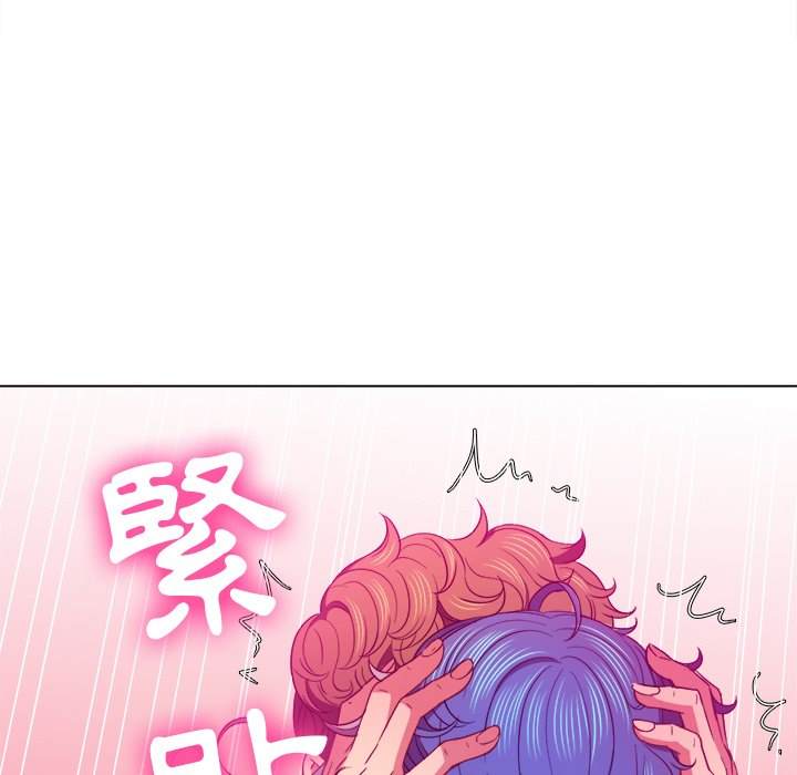 第72话 - 第13.jpg页