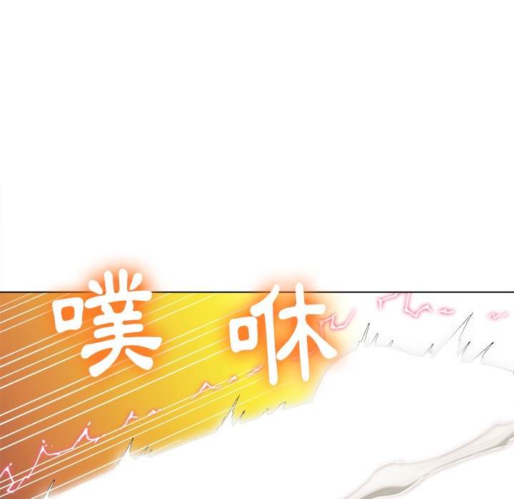 第72话 - 第16.jpg页