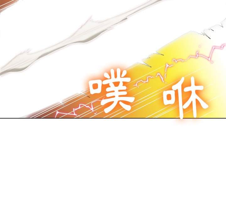 第72话 - 第17.jpg页