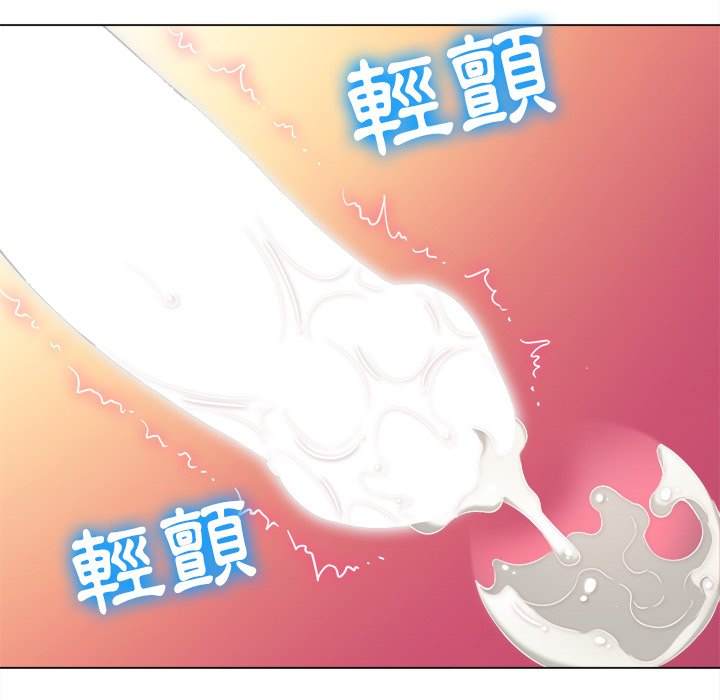 第72话 - 第23.jpg页