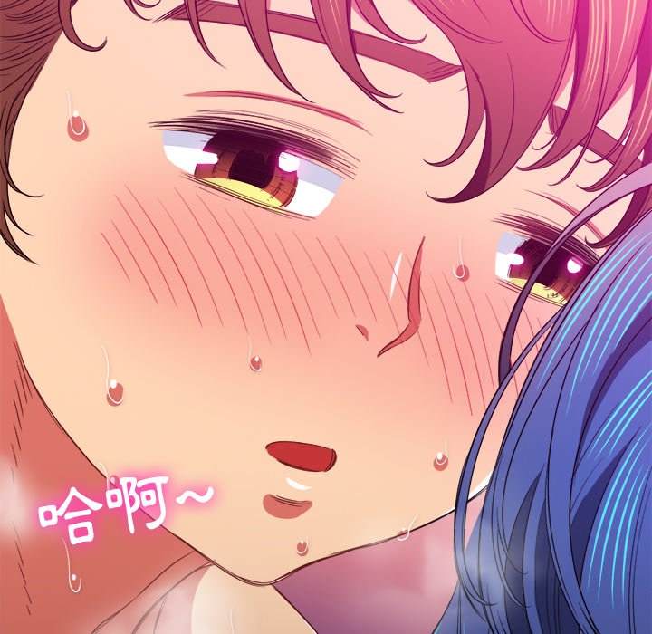 第72话 - 第25.jpg页