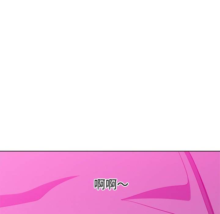 第72话 - 第35.jpg页