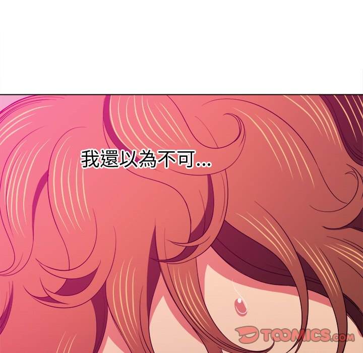 第72话 - 第39.jpg页