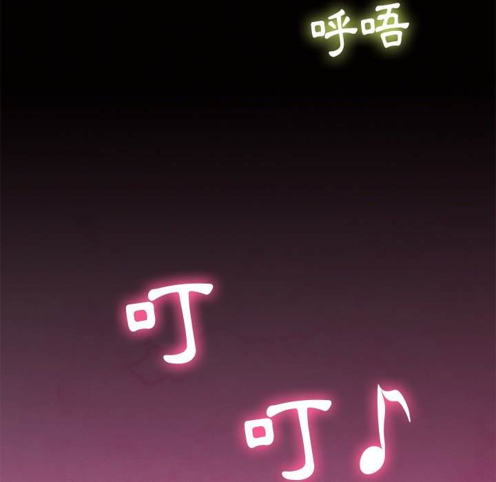 第72话 - 第43.jpg页