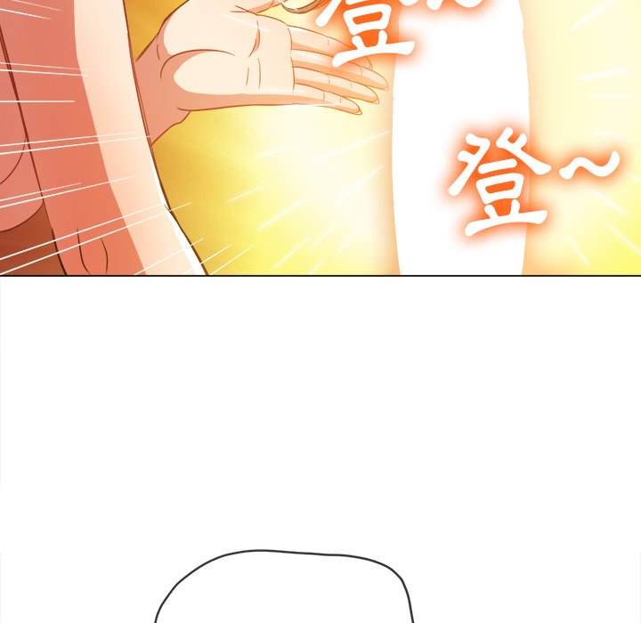 第72话 - 第71.jpg页