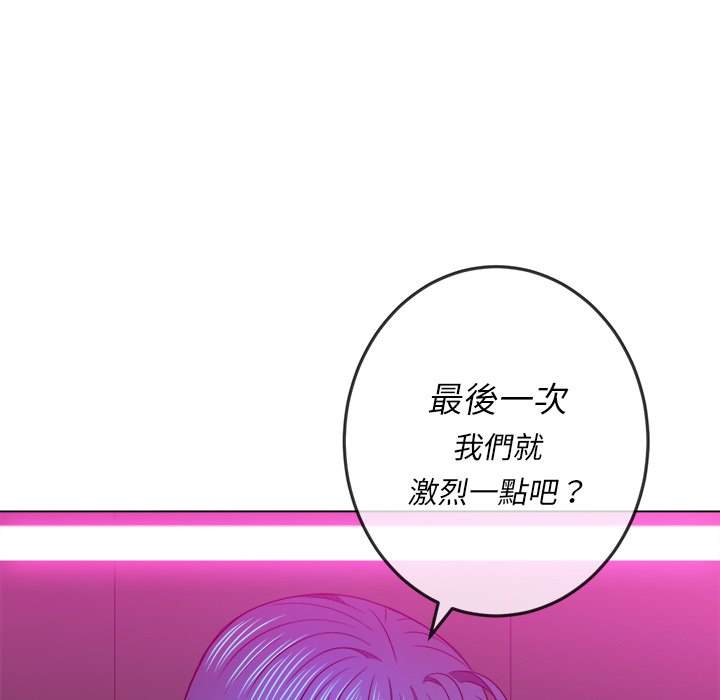 第72话 - 第76.jpg页