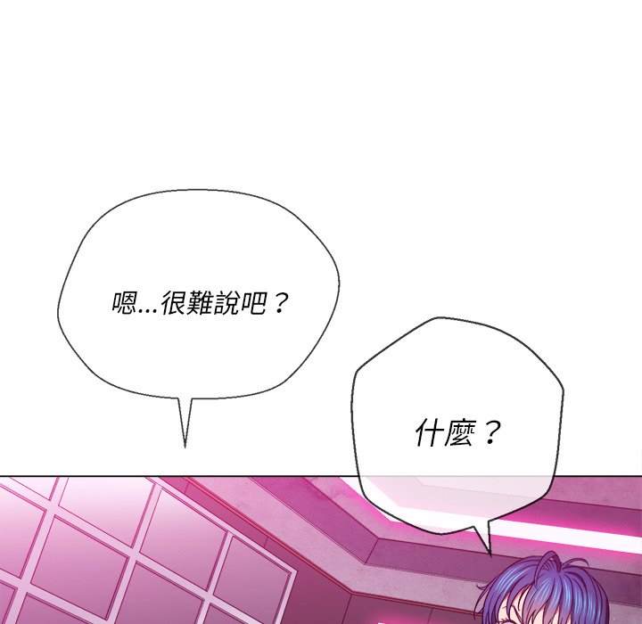 第72话 - 第84.jpg页