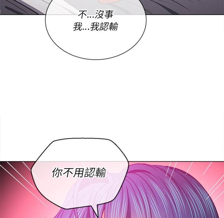 第72话 - 第86.jpg页