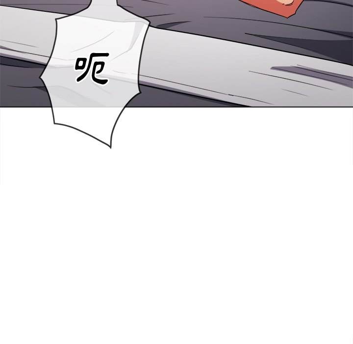 第72话 - 第92.jpg页