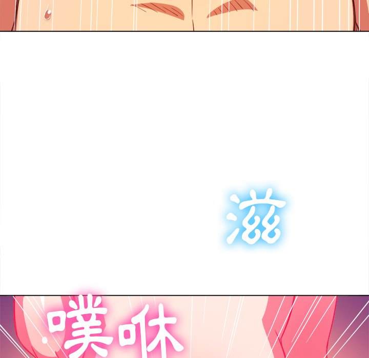 第72话 - 第97.jpg页