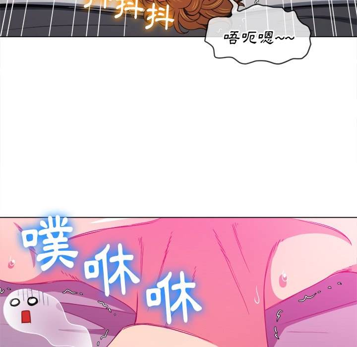 第72话 - 第102.jpg页