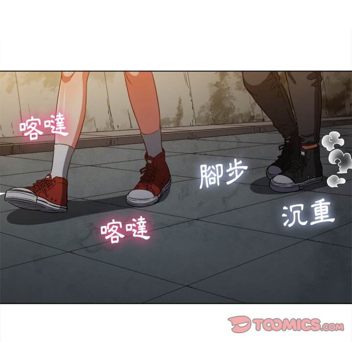 第72话 - 第111.jpg页