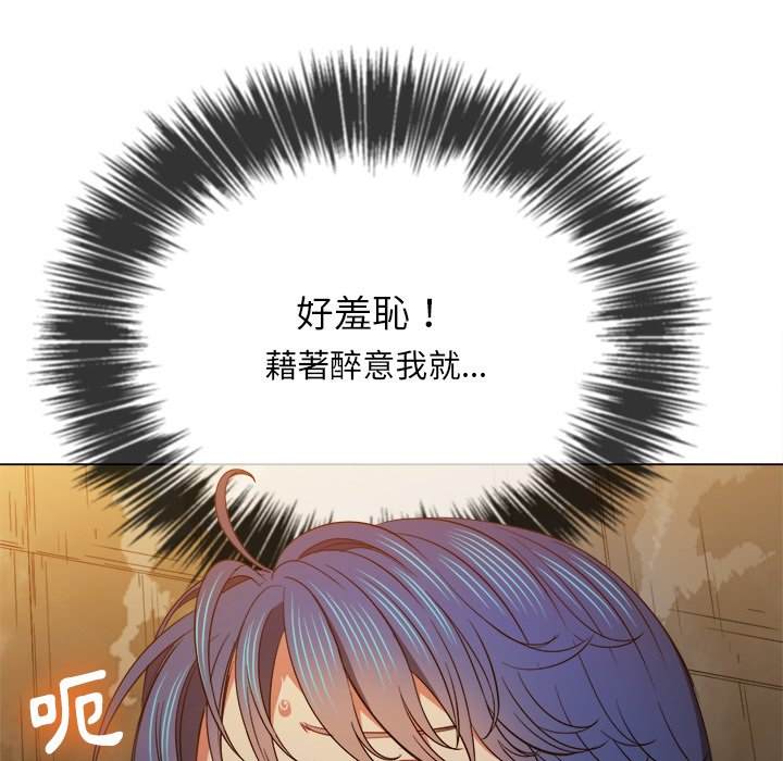 第72话 - 第119.jpg页