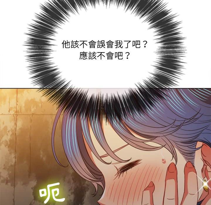 第72话 - 第122.jpg页