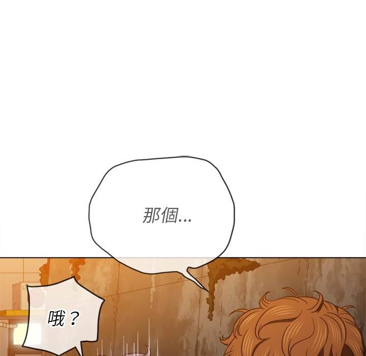 第72话 - 第124.jpg页
