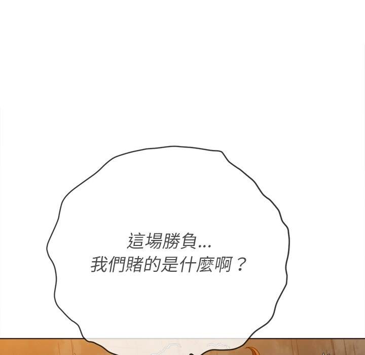 第72话 - 第126.jpg页