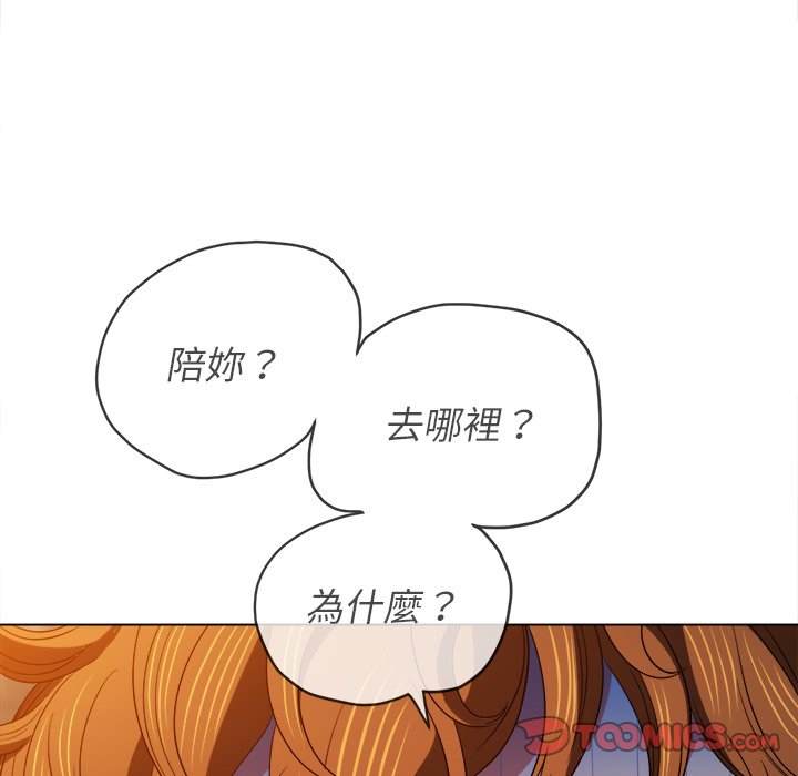 第72话 - 第135.jpg页