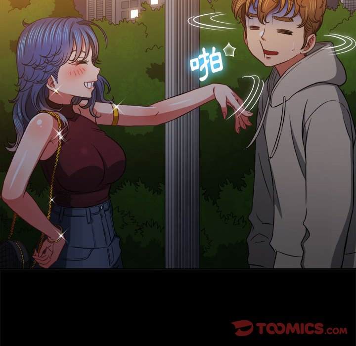 第73话 - 第21.jpg页