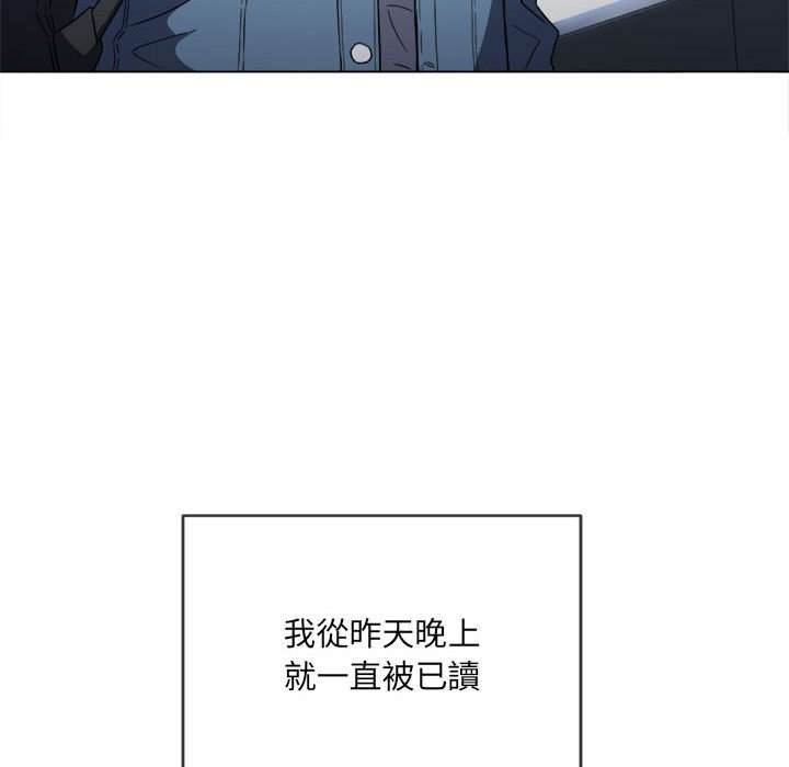 第73话 - 第31.jpg页