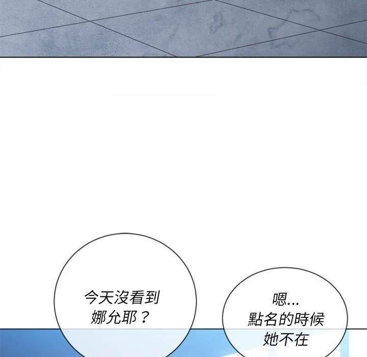 第73话 - 第35.jpg页