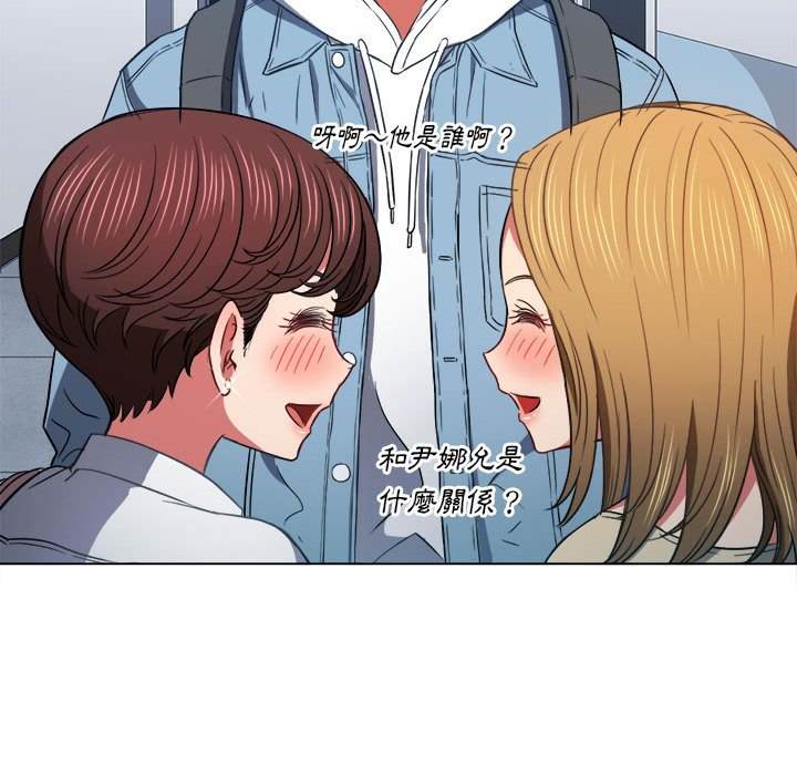第73话 - 第38.jpg页