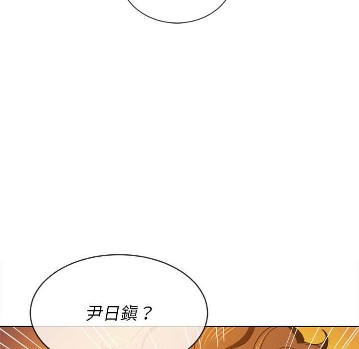 第73话 - 第41.jpg页