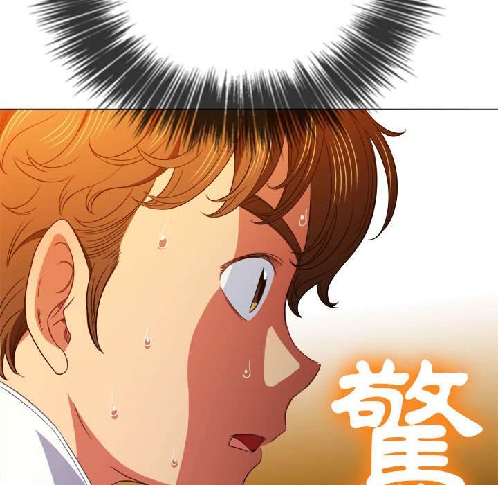 第73话 - 第49.jpg页