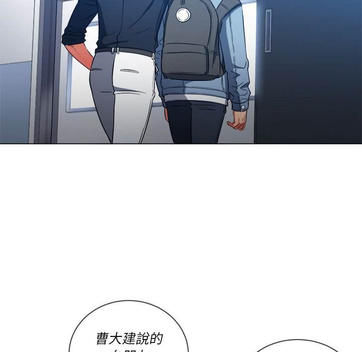 第73话 - 第58.jpg页