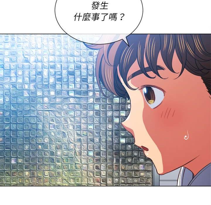 第73话 - 第68.jpg页