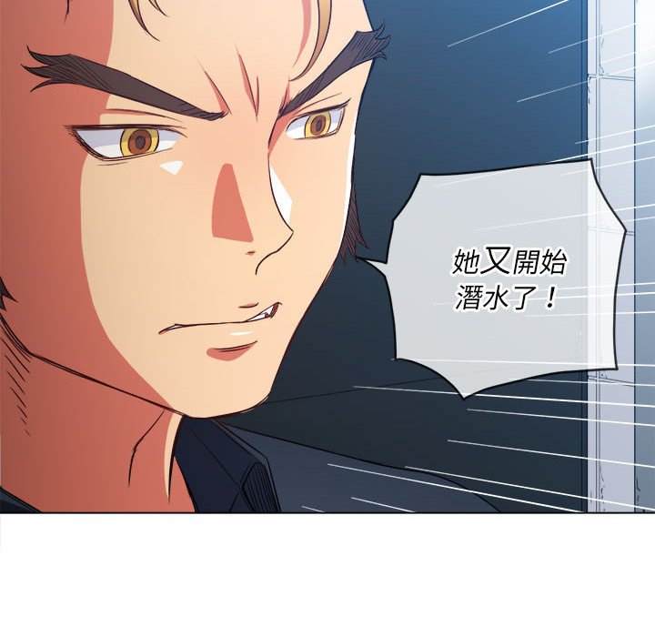 第73话 - 第70.jpg页