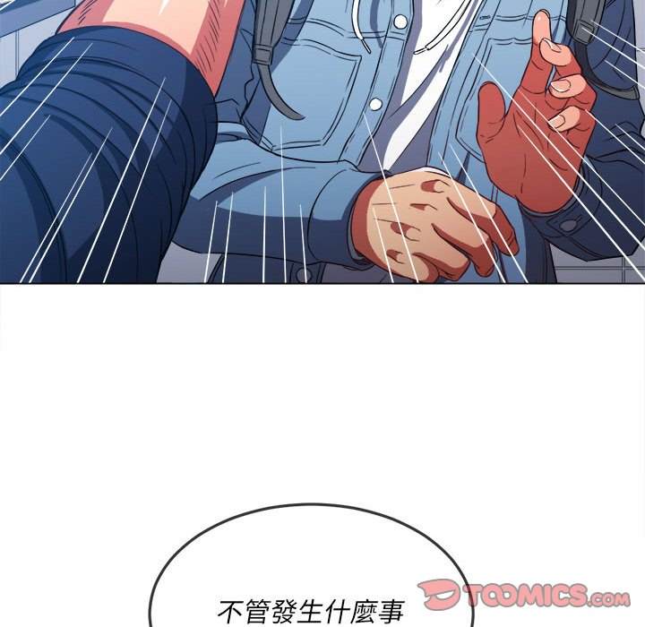第73话 - 第75.jpg页
