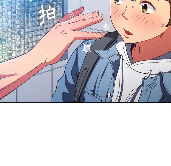 第73话 - 第79.jpg页