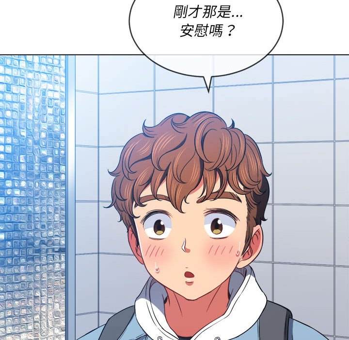 第73话 - 第83.jpg页