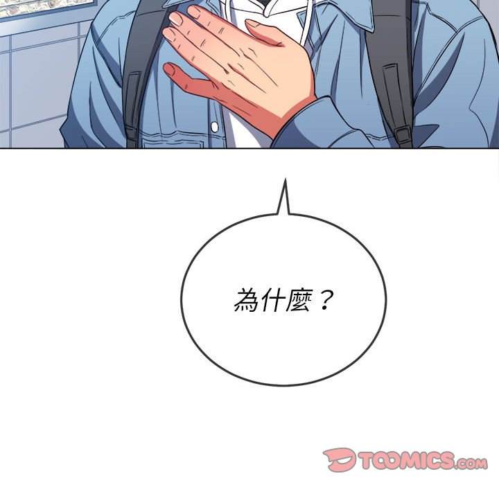 第73话 - 第84.jpg页