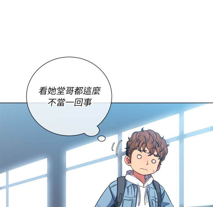 第73话 - 第85.jpg页