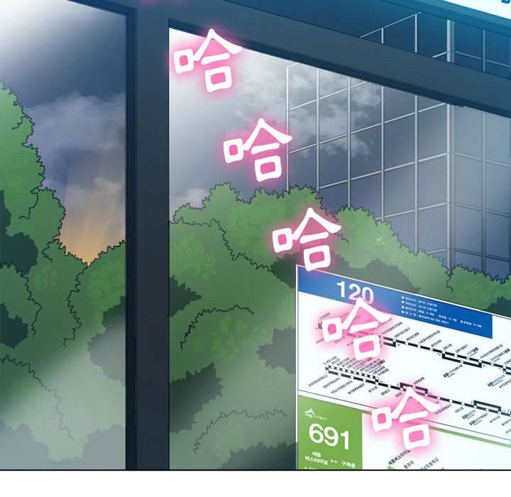 第73话 - 第92.jpg页