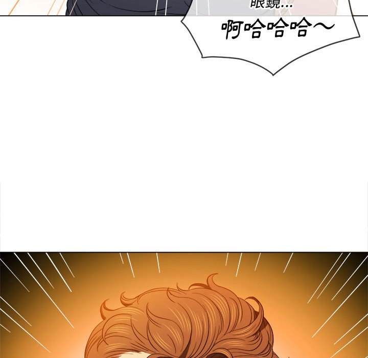 第73话 - 第95.jpg页