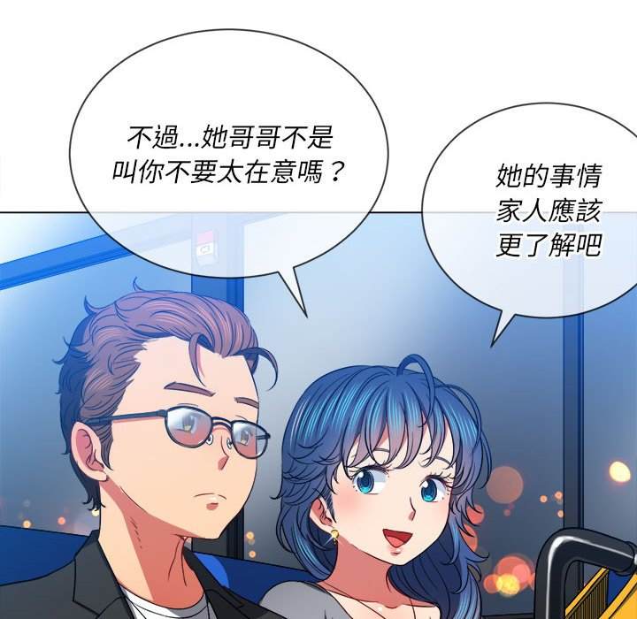 第73话 - 第106.jpg页