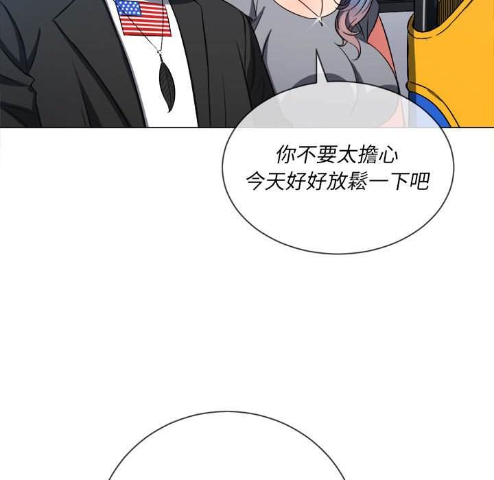 第73话 - 第107.jpg页