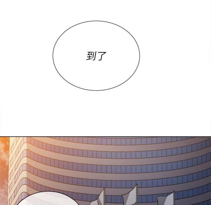 第73话 - 第110.jpg页
