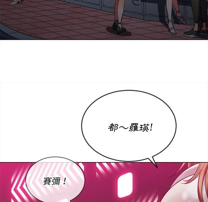 第73话 - 第112.jpg页
