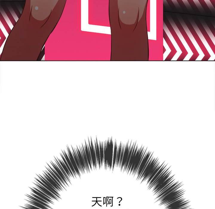 第73话 - 第117.jpg页