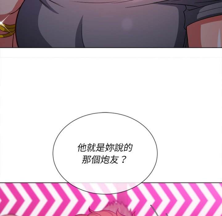 第73话 - 第125.jpg页