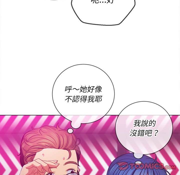 第73话 - 第129.jpg页